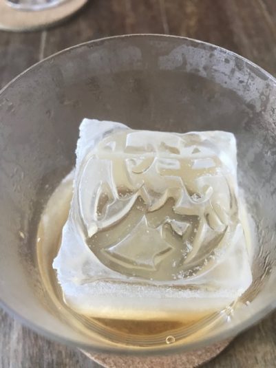 an ice cube at Yaki Soda with katakana burned into it